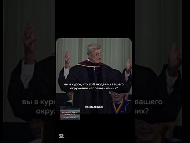 не говори  о  своих проблемах