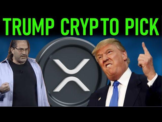 XRP SCHWARTZ TRUMP ANNOUNCEMENT 