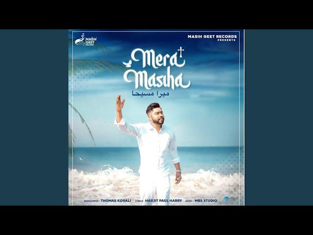 Mera Masiha