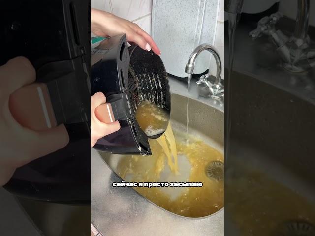 Кислородный очиститель - Cleaner O2 WB: 45373260  #средство  ##хозяйка #уборка  #лайфхак #аэрогриль