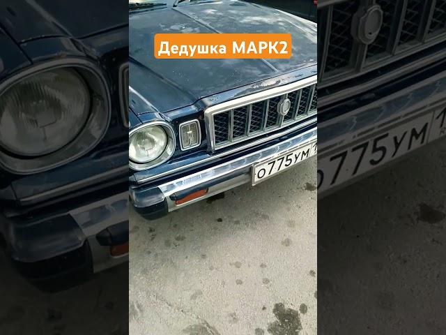 Toyota Mark 2 X30