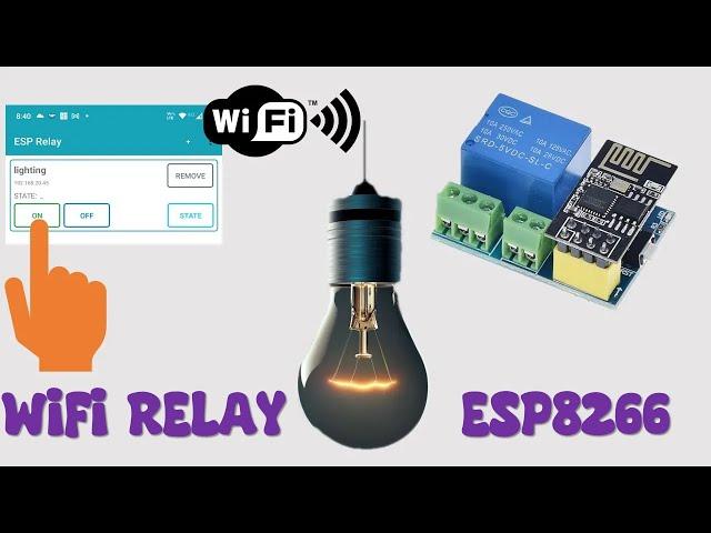 Wireless Light Bulb Control Wifi Relay Module ESP8266 01/01S ESP RELAY