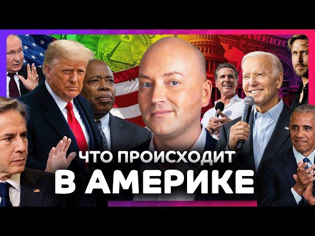 Много погибших при крушении самолета в Калифорнии, военный парад в Вашингтоне