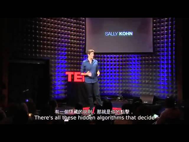 TED 中英雙語字幕:  不喜歡點擊誘餌嗎？那就不要隨意點擊你的滑鼠