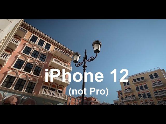 iPhone 12 — Qanat Quartier