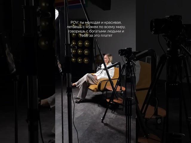 Завтра расскажу сколько мне все это стоит, stay tuned #денежноемышление #личныйбренд #бизнес