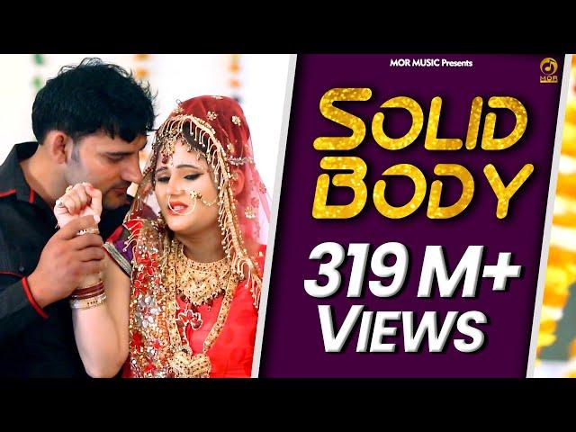 SOLID BODY || Ajay Hooda & Anjali Raghav || Raju Punjabi & Sheenam || New song of 2015 || Mor Music