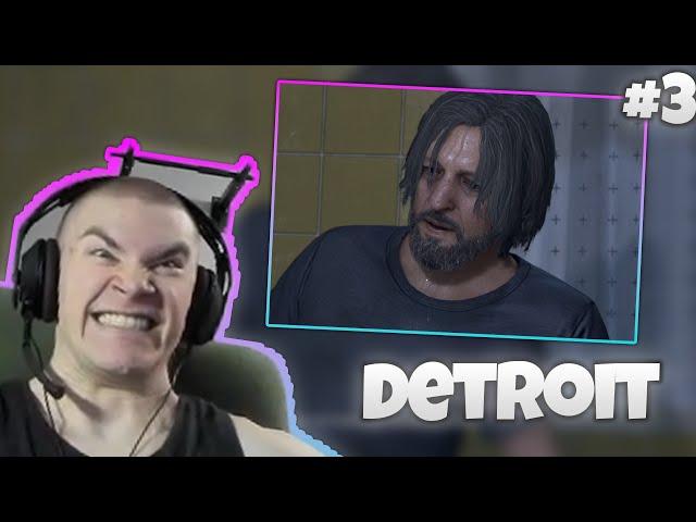 Дерзко играет в Detroit #3