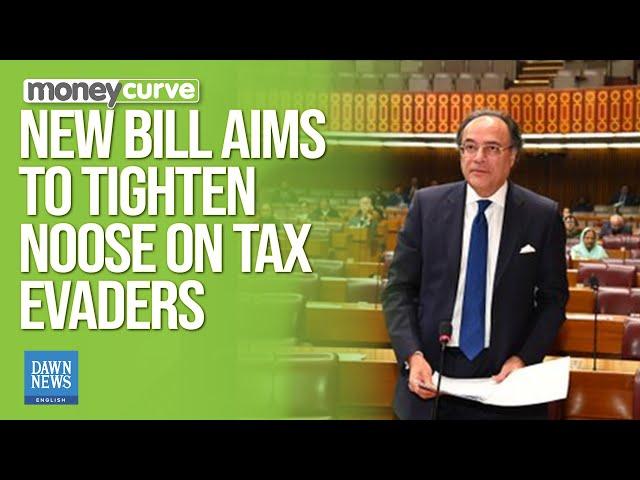 Finance Minister Aurangzeb Proposes Law to Change Tax Terminology and Laws | Dawn News English