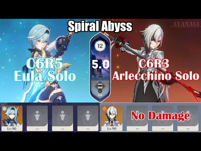 C6R5 Eula & C6R3 Arlecchino | Solo | Spiral Abyss 5.09/エウルア＆アルレッキーノ 両単騎の深境螺旋【Genshin Impact】