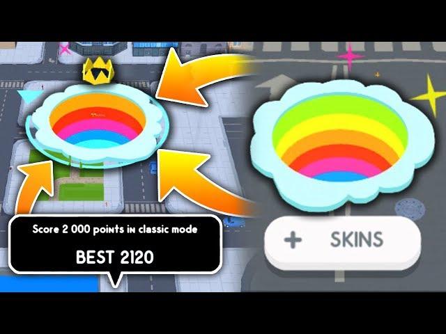 2000+ POINTS SKIN! | "HOLE.IO ALL SKINS UNLOCKED SERIES" | (New High Score & WORLD RECORD!?) 2018