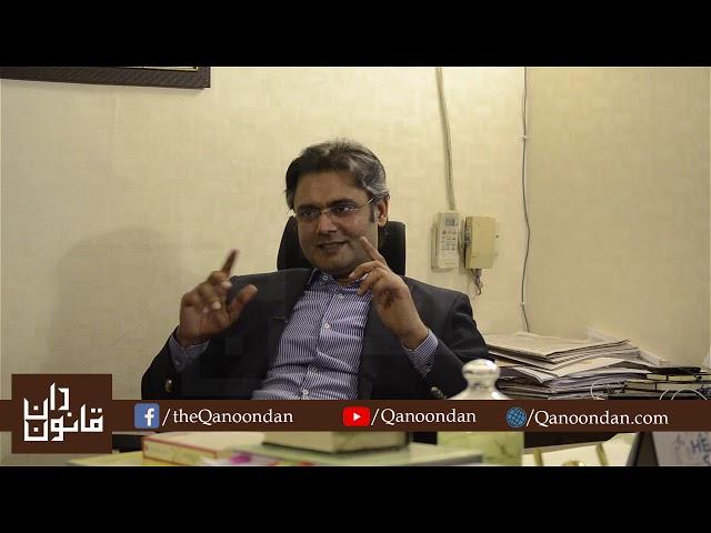 Interview of Mansoor Usman Awan, Advocate Supreme Court, Attorney General for Pakistan (LLM Harvard)