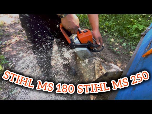 STIHL - MS 180 vs STIHL - MS 250 порівняння