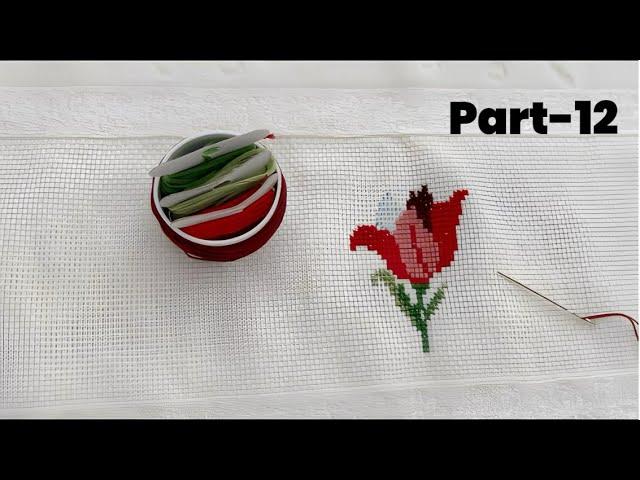 Yeni başlayanlar için etamin havlu işleme / cross stitch towel embroidery for beginners | PART-12 |