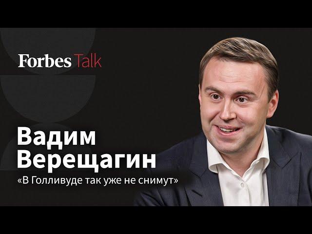 Что будем смотреть? Глава «Централ Партнершип» о том, как прожить без Голливуда