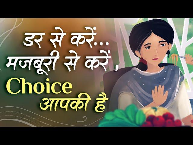 Your Choice Your Responsibility | Awakening TV | Brahma Kumaris