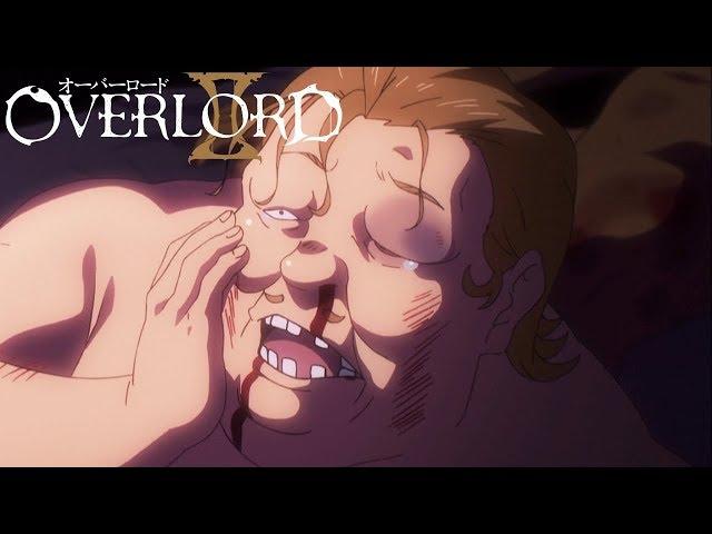 Unworthy of Life | Overlord II