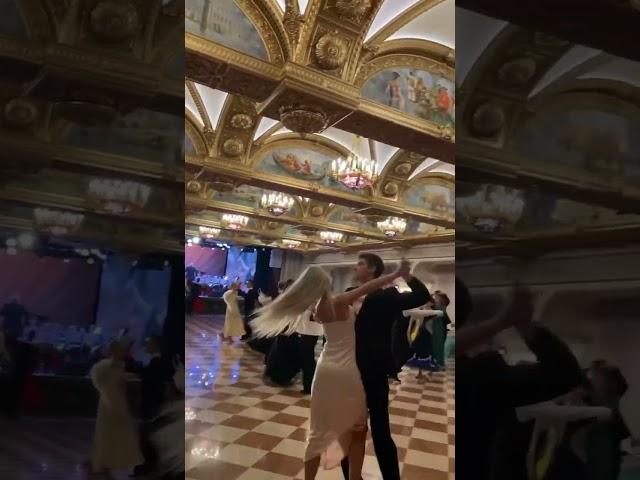Бал «Екатеринбуржские сезоны»
