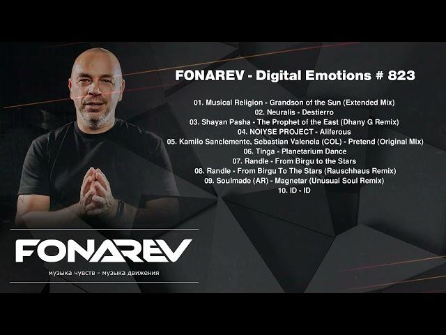 FONAREV - Digital Emotions # 823.