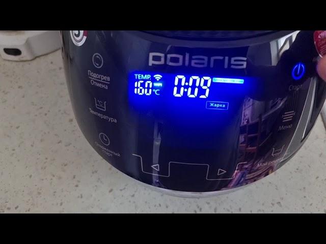 Мультиварка POLARIS PMC 0526 IQ Home