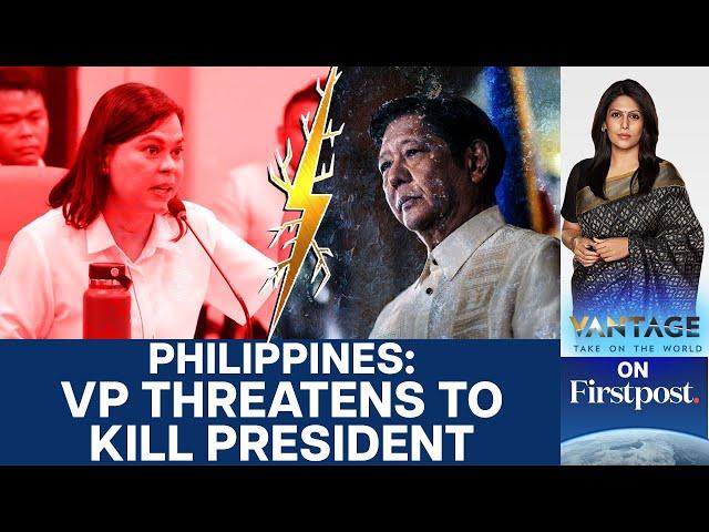 Philippines Feud: VP Duterte Threatens to Assassinate Prez Marcos Jr. | Vantage With Palki Sharma