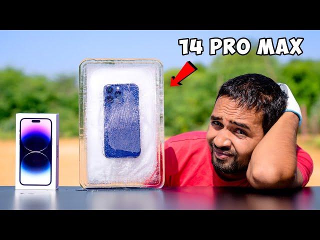 I Phone 14 Pro Max Freezing Test - Will It Survive ?