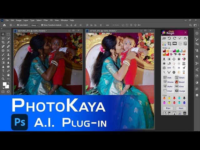 How to improve image quality in Photoshop? with #PhotoKaya Tutorial Auto Photo Adjustment