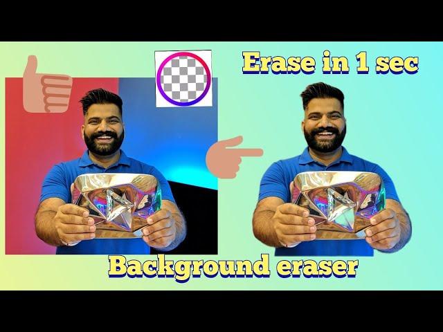 Transform Images: Background Removal Tutorial