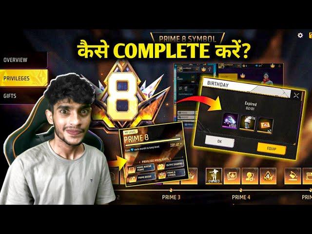 NEW PRIME SYSTEM FULL DETAILS  FREE FIRE MAX