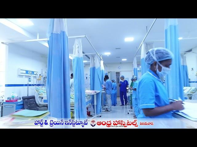 ANDHRA HOSPITALS HEART & BRAIN