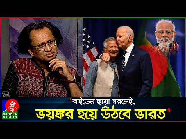 গণঅভ্যুত্থানের শতদিন পরেও মাহফুজদের গৃহ/যু/দ্ধে/র আশঙ্কা কেন?: জাহেদ উর রহমান