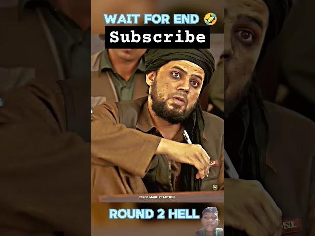 #web series #physics wallah #rounded