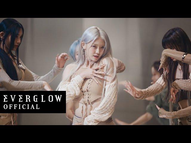 EVERGLOW - 'SLAY' M/V Performance