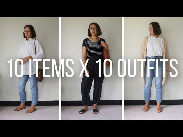 10 Items, 10 Outfits | Spring 10X10 Capsule Wardrobe 2021