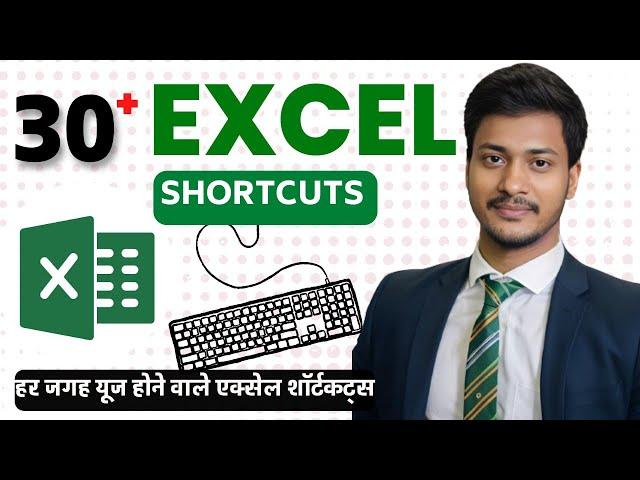 Top 30 Excel Shortcuts in Just 30 Minutes | Excel Shortcuts