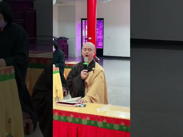 #禪定家族 #台灣禪定教育協會 #八里淨覺寺 大悲懺共修法會 精彩時刻02