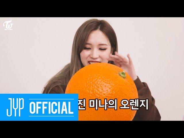 TWICE REALITY “TIME TO TWICE” TWICE New Year EP.03