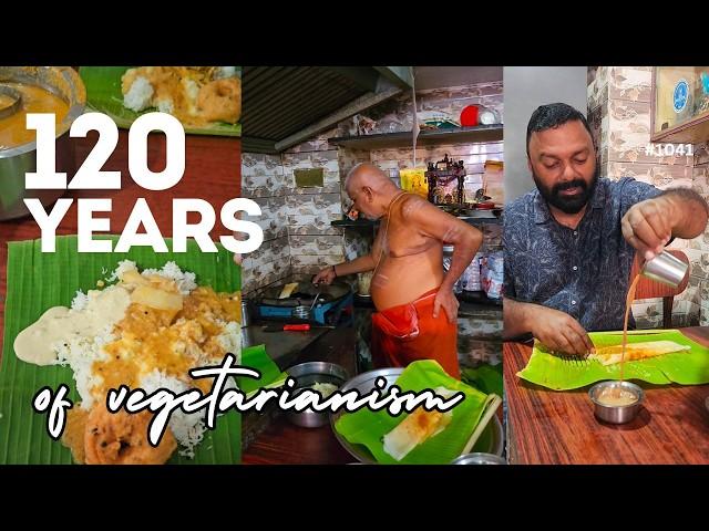 120 വർഷം പഴക്കമുള്ള കൽപ്പാത്തി ദോശക്കട | 120 years old vegetarian restaurant in Palakkad - Kalpathy