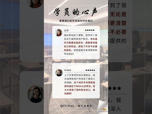 房产经纪人有多难？ 这些痛点你有共鸣吗？