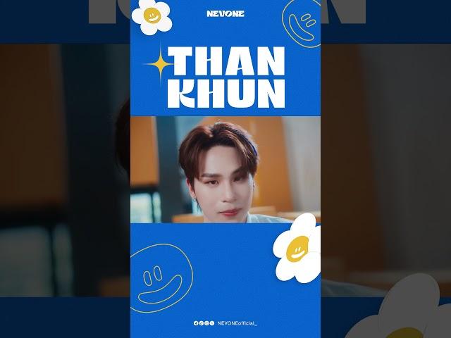 #THANKHUN NEVONE l Visual Concept ㋛