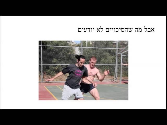 תלתן מורשת של נצחונות