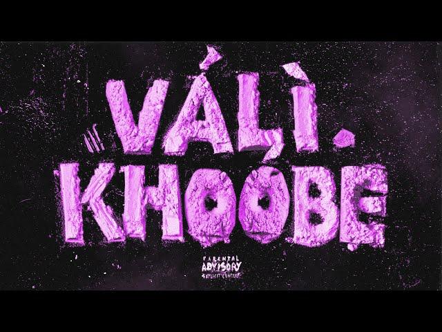 Koorosh X Sami Low X Arta - Vali Khoobe | LYRIC VIDEO