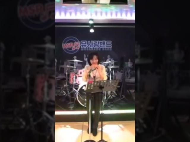 #사랑과 우정사이 #문미경 오카리나