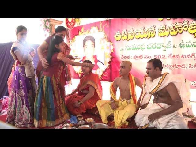 KORIDE SUMUKH UPANAYANAM