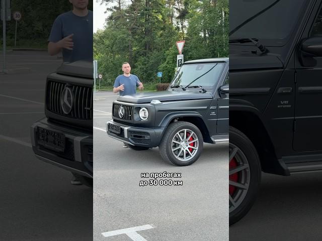 Главный минус Гелика #мосподбор #автоэксперт #автомобили