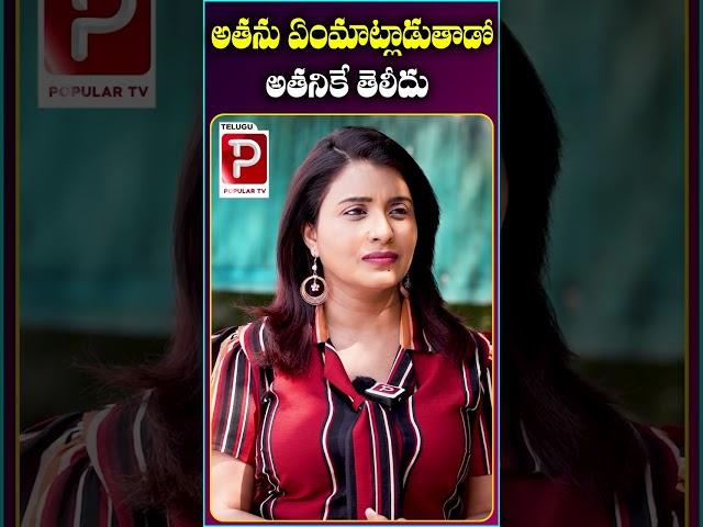 Kommineni Srinivasa Rao Satires On Pawan Kalyan  | Janasena | Telugu Popular TV