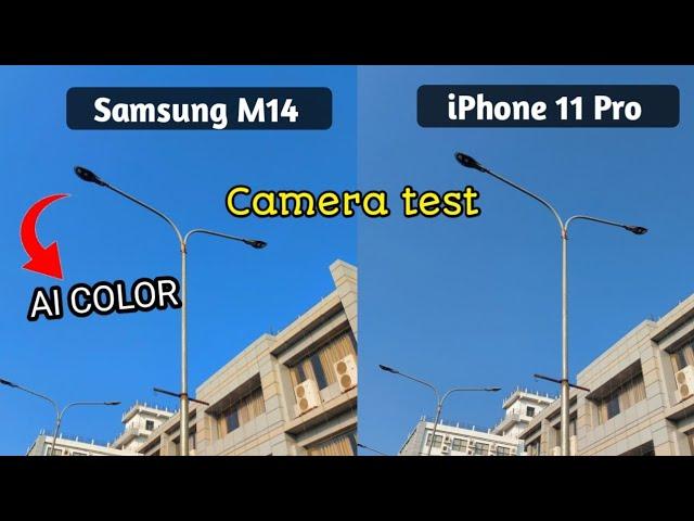 Samsung M14 Camera test vs iPhone 11 pro camera test