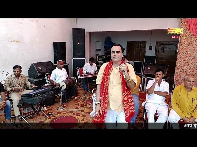 Master Krishan pal rathore sanpla (UP) ! chunavi program