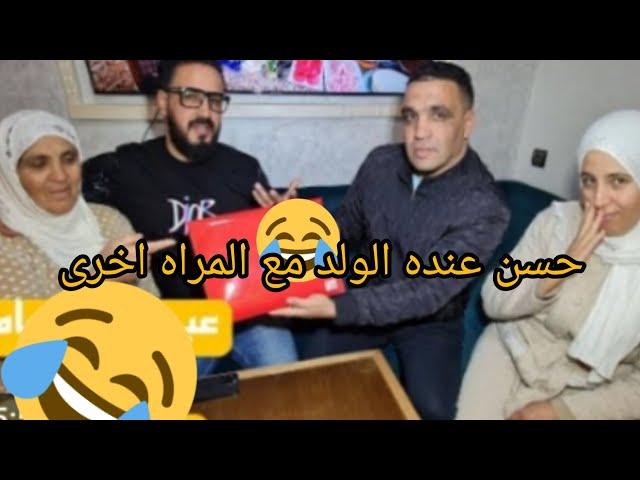 الحصري اويلي اشواق