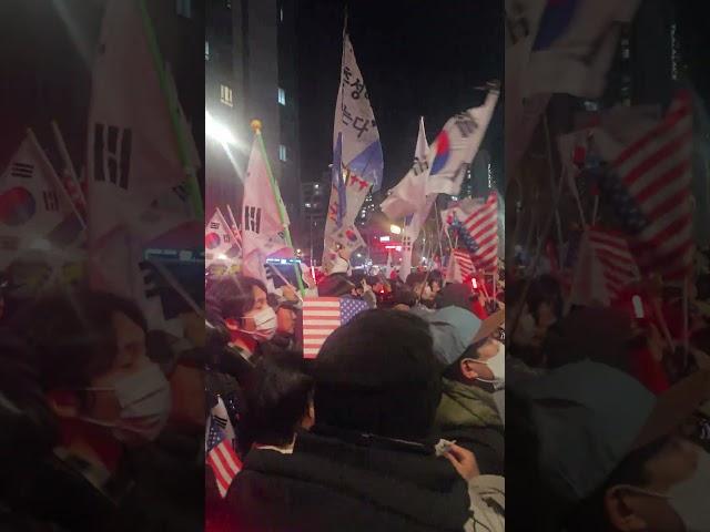 #탄핵무효 #불법체포영장 #기각하라 #서울서부지방법원  #윤석열대통령